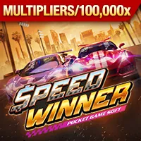 Tổng quan các loại ưu đãi tại mmo88